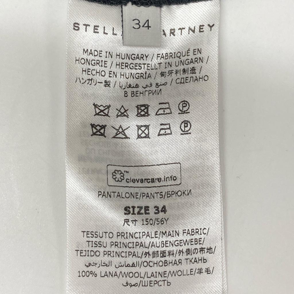 Stella Mccartney 531844 Black Wool Side Zip Center Pleated Tapered Slacks Bottoms 34 blackUsed