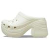 Siren Clog Bone Unisex Sneakers Cream 208547-2Y2