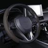 Замшевая кожа Чехол на руль автомобиля Износостойкий Зимний Теплый Противоскользящий