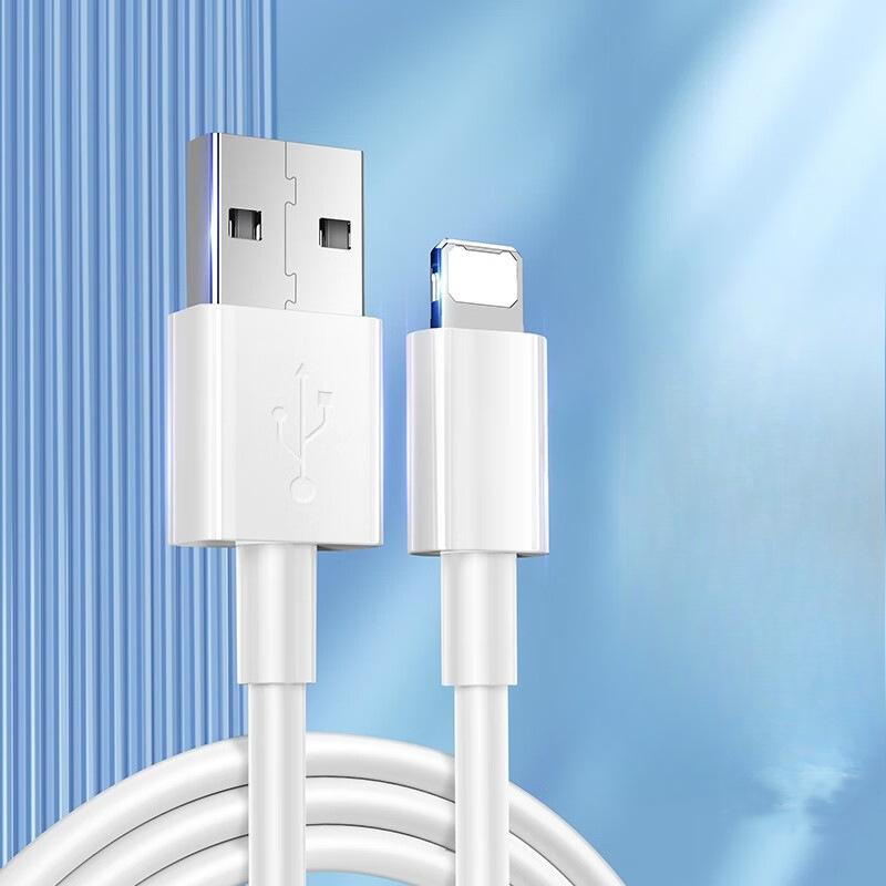 Применимо к Apple Data Cable 14 Кабель для зарядки мобильных телефонов 20 Вт, быстрая зарядка PD 12 м 11 Зарядное устройство Type-C Head 13