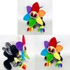 Dandys World Gourdy Sunflower Cartoon Plush Figure With Waterresistant Material For Gift And Decor