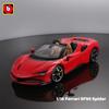 Ббураго 1:18 Ferrari SF90 STRADALE ASSETTO FIORANO №50 гоночная модель симулятор модель автомобиля сплав автомобиль игрушка коллекция