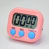 Classroom Timer for Kids Magnetic Digital Timer with Loud Alarm LCD Screen Kitchen Timer for Baking Cooking