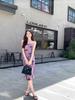 Новое китайское весеннее платье Французское ретро фиолетовая чернильная юбка на бретелях комплект из двух предметов высококачественный темперамент облегающее платье тренд