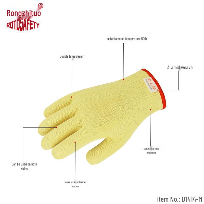 Rongzhituo 500° Aramid Heat Resistant Gloves