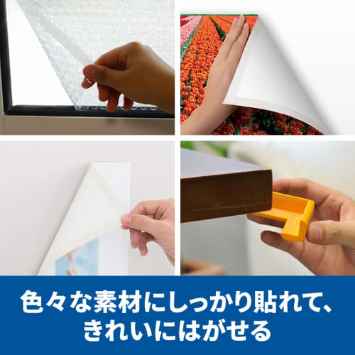 Двусторонняя лента 3M, съемная, прочная, тонкая, ширина 19 мм, длина 15 м, скотч, полудлинное уведомление, временная фиксация, изоляционная пленка, защита углов SR