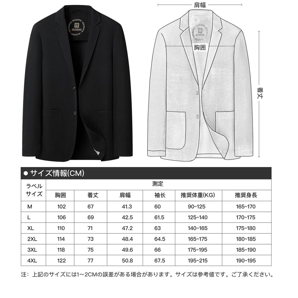 Летняя прохладная 4 3 рукава простая УФ-защитная потная быстрая деловая повседневная куртка [MYMRIN] мужская, весна/лето, тонкая, на ощупь, карманы, пуговицы, защита, прохладно,