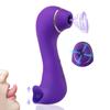 CKSOHOT Vibrator Sucking Clitoris Suction Fast Tongue Licking 10 Levels of Suction 10 Types of Tongue Clitoral Vibrator Foreplay God Nipple Clitoral