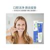 (Tea taste) Amway GLISTER multi-action fluoride toothpaste 200g New Box
