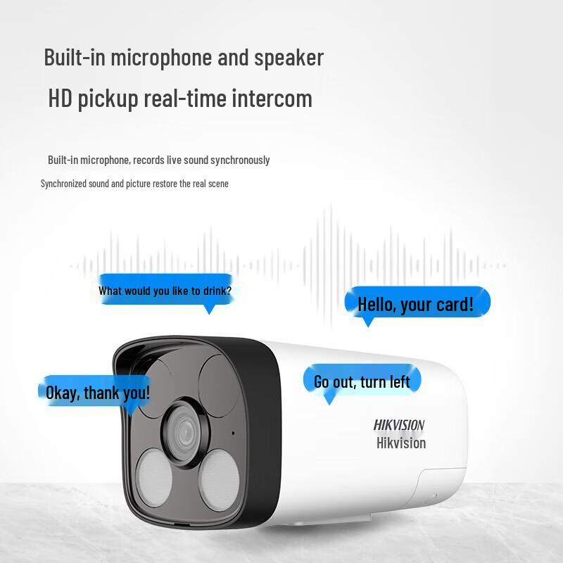 Hikvision 4MP Full-Color PoE Surveillance Camera CN plug (adapter included)