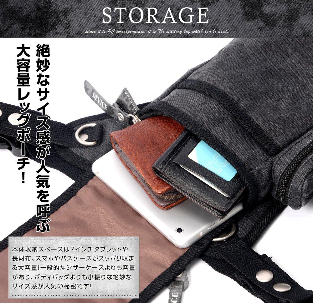 Haze3 Leg Pouch Black [Device] 2-Way -