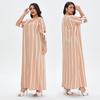 Women's Casual Summer Dress Pajamas - Ethnic Arabic Robe
