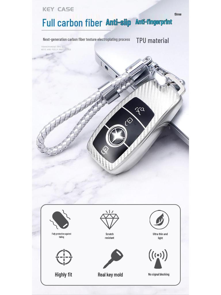 Mercedes E-Class Key Shell Carbon Fiber Pattern Cover