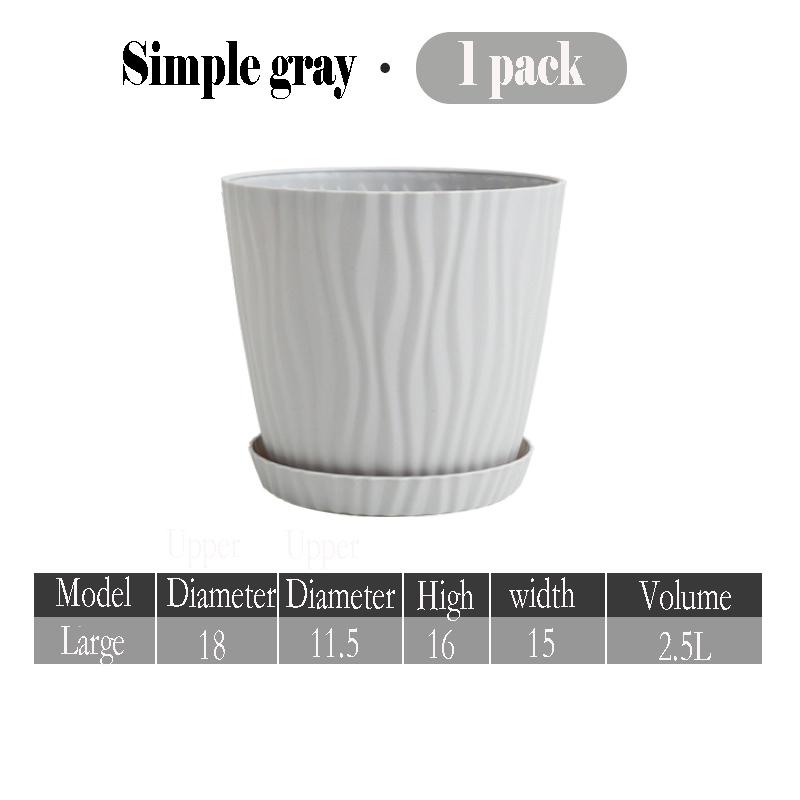Простой утолщенный гофрированный горшок большой с высокой талией, горшок для растений с водяной рябью, многоцветный пластиковый горшок для мясистых зеленых растений и цветов