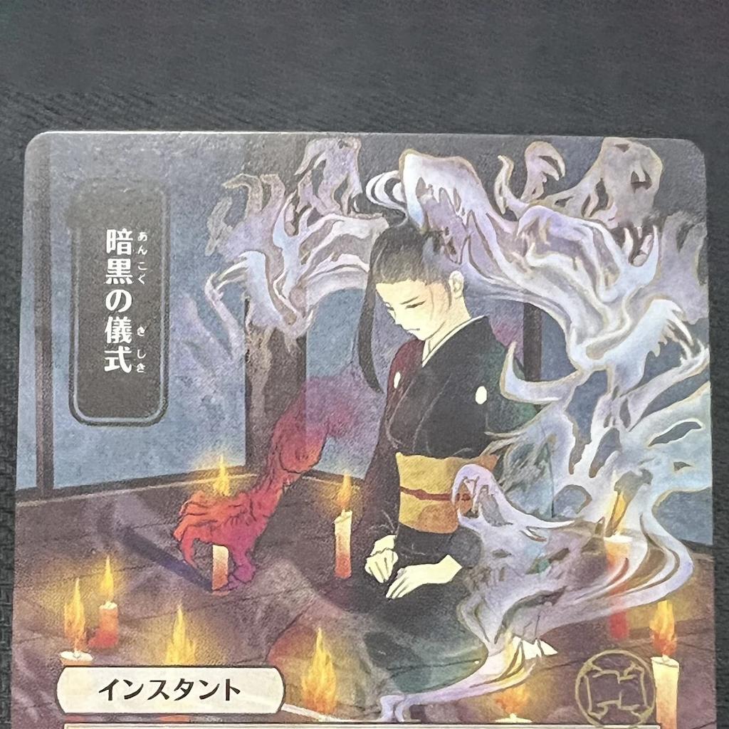 Brainsto Demo Tutor Time Warp Teferi'S Protect Enjp Альтернативный Арт Голографическая Карта TCG Английская Карта Качество Доска Коллекционная Карточная Игра