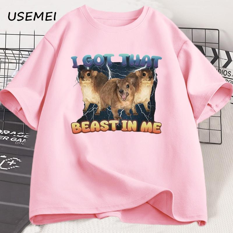 I Got That Beast In Me Funny Rock Hyrax Meme Tshirts For Unisex Unisex Silly Dank Memes T Shirt Funny Sayings Trendy Streetwear