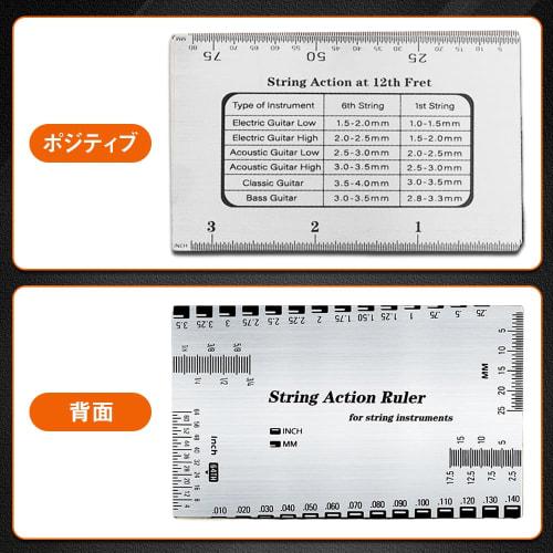 String Height Gauge, Guitar String Height Ruler, String Height Measuring Tool, Fingerboard Protection, Fingerboard Grinding, Maintenance Tool, Measuri