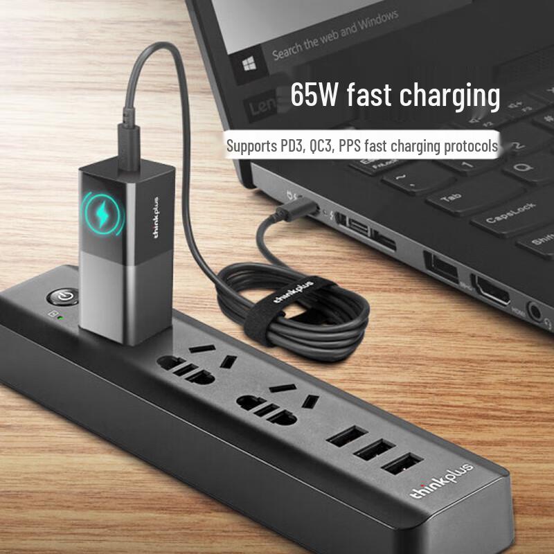 Lenovo Thinkplus Lipstick USB-C 65W Power Adapter