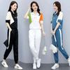 Women's Summer 2023 Fashion Suit: Stylish Two-Piece Casual Jogger Set