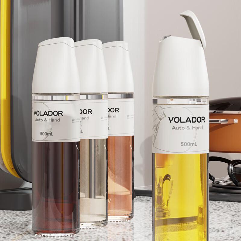 Quange Auto Open/Close Glass Oil Dispenser