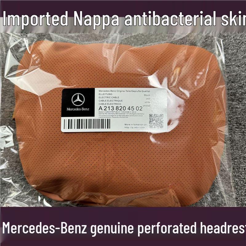 Подушка для подголовника и поясничной поддержки из кожи наппа для Mercedes-Maybach