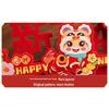 Суши Золотая Лошадь Новогодние украшения (2-Pack)