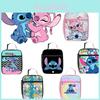 Сумка для ланча Runningtiger Stitch для мальчиков и девочек, дышащая и с милым дизайном