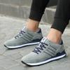 Мужская обувь для спорта и отдыха Удобная и дышащая обувь для бега Уличная обувь для путешествий