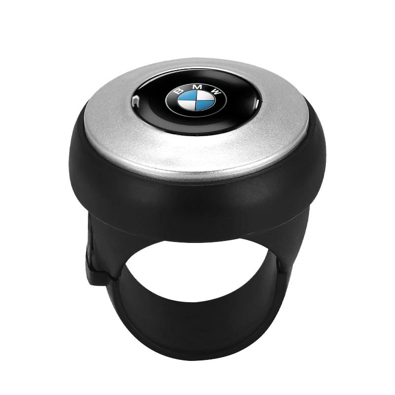 Усилитель руля автомобиля Шар Экономия труда Поворот Стайлинг автомобиля для BMW M E46 E90 E60 F10 F30 E39 E36 F20 E87 G30 E92 E91 X5 E70