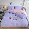Simple Style Reversible Duvet Cover Double-sided Bedding Set Pillowcases 2/3 Pieces Queen King Solid Color Purple Pink Yellow