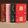 Get Rich Overnight Mini Binder Savings Challenge Save Money Savings Challenges Sheets  Couples
