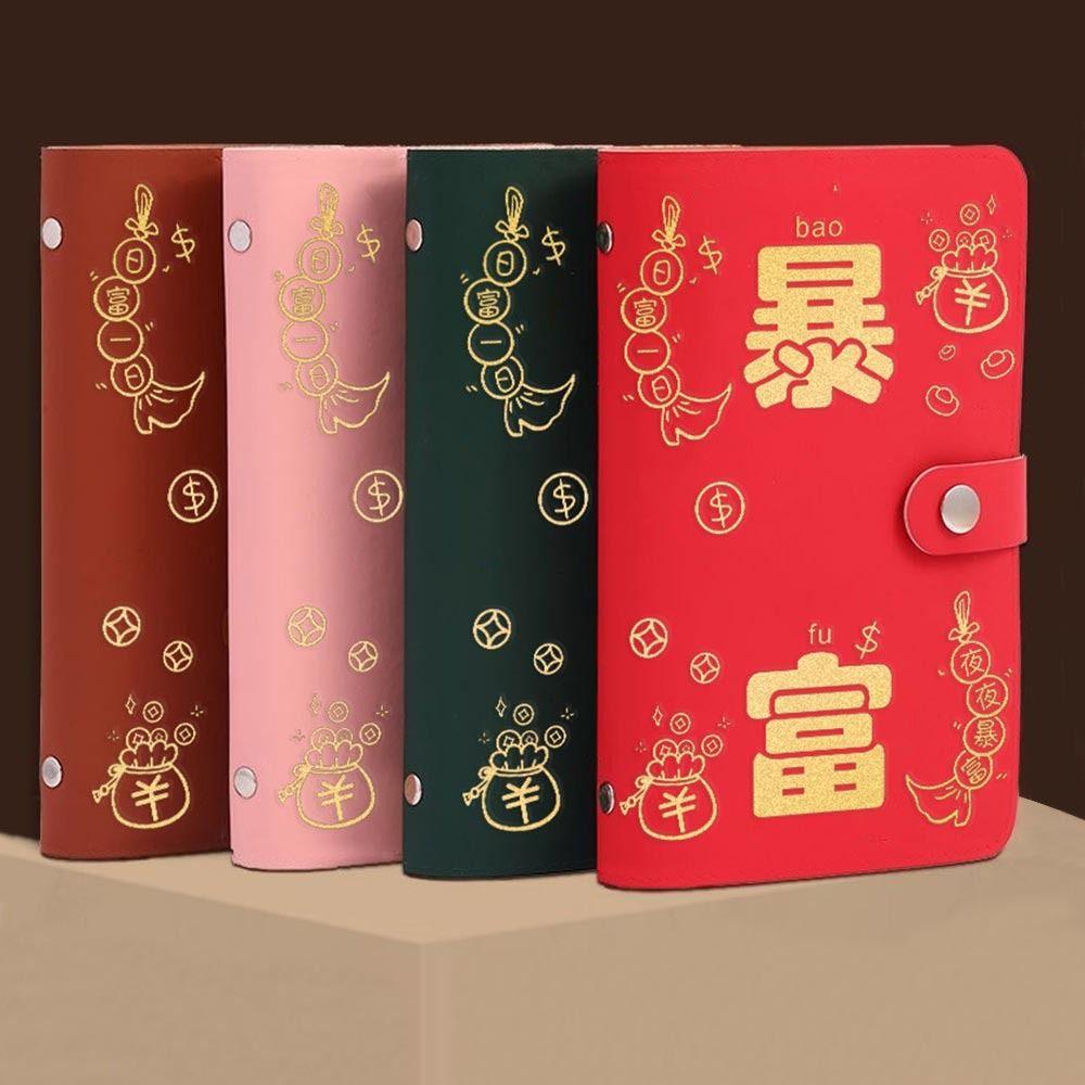 Get Rich Overnight Mini Binder Savings Challenge Save Money Savings Challenges Sheets Couples