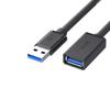 Удлинительный кабель USB 3.0 5 Гбит/с для высокоскоростной передачи данных (USB тип A, штекер - тип A, гнездо) черный 2 м