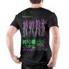 Streetwear EVA Unit 01 Anime T Shirt for Men Women Round Neck Short Sleeve Tops Shirts Cotton Summer TopsTops