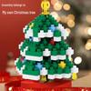 Рождественские игрушки-конструкторы: Совместимо с Лего—Дед Мороз, Рождественская елка для детей