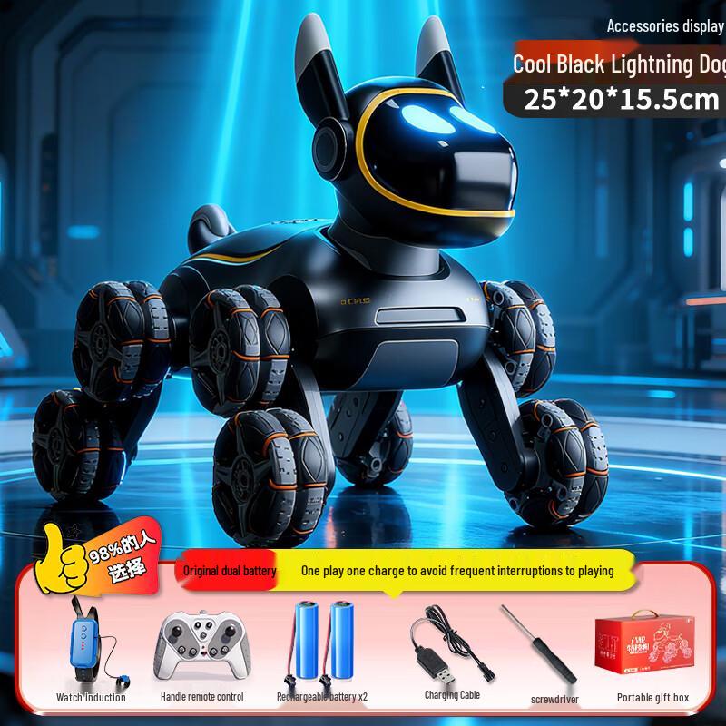 Soudi AI Умный RC Робот-Собака Внедорожник Игрушка