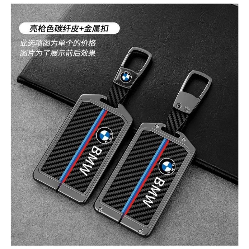 Горячий 2025 Углеродное Волокно Кожа Автомобиль NFC Цифровая Карта Ключ Чехол Покрытие Для BMW Новой 5 7 Серии X5 X7 535le 2022 Авто Брелок Аксессуар