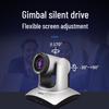 HDCON 4K Video Conference Camera System (CN version)