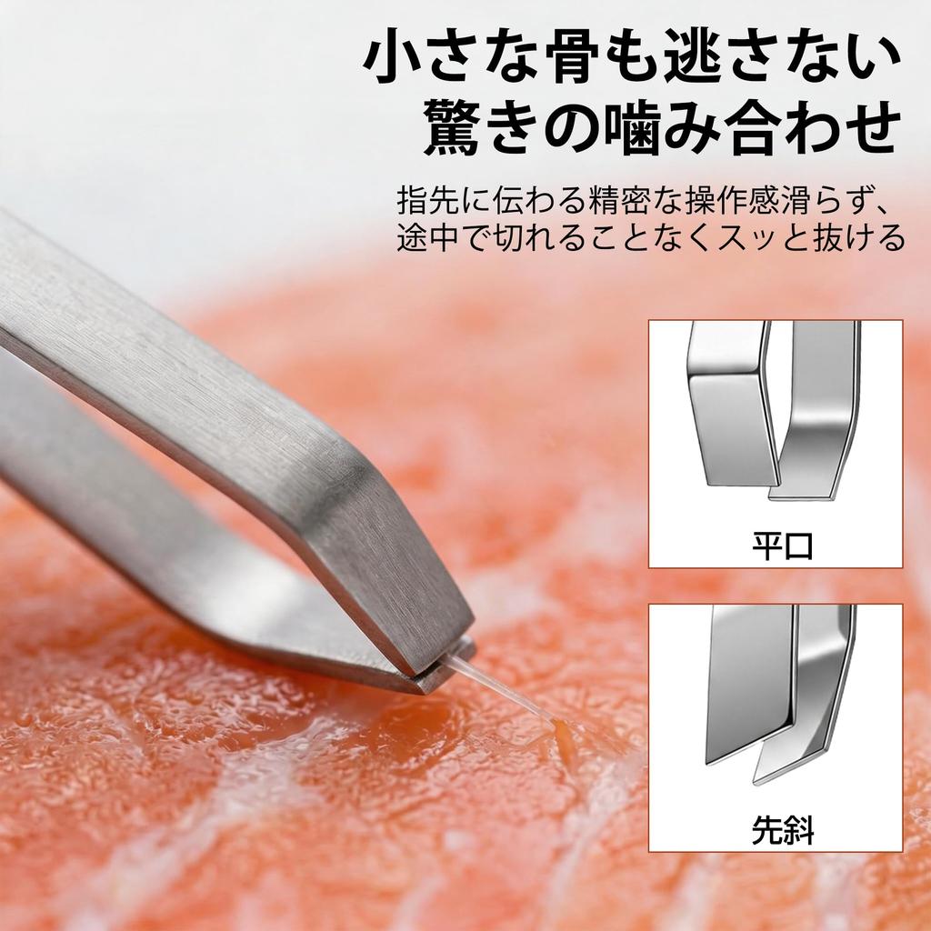 Xiaoxiaohu Scale and Fish 5 Piece Set Blood Removal Brush