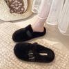 Fashion New Style Fashion Women's Home Fur Slippers Non-Slip Soft Warm House Indoor Bedroom Couples Shoes Plus Size Zapatos Mujer