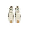 ONITSUKA TIGER Runspark Бежевый Оливково-зеленый Горчично-желтый Унисекс Кроссовки Кремовый 1183B480-200