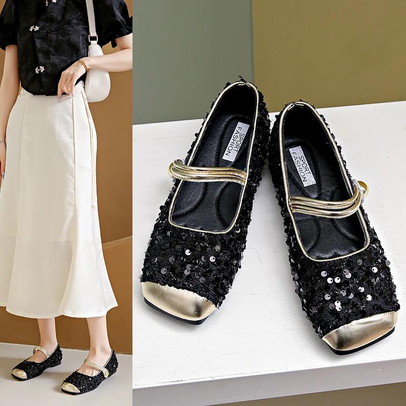 Fragrant Ballet Minimalist Flat Bottom Single Shoes for Women 2024 New Spring French Square Head Mary Jane Shoes