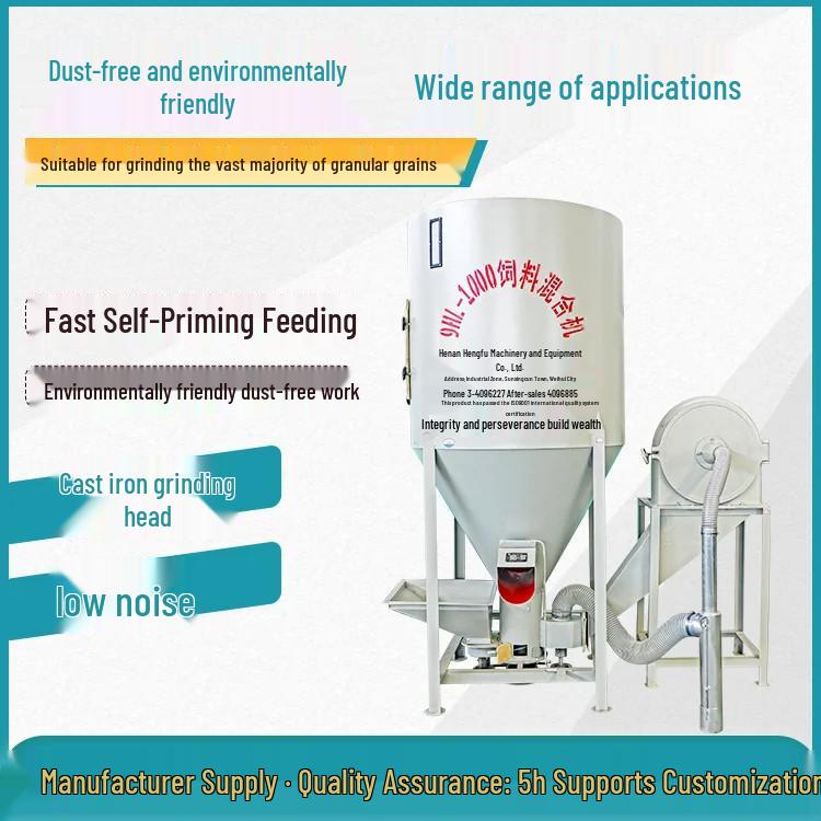 Vertical Crushing & Mixing Machine for Feed & Grains - In Stock