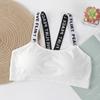 Korean Style Anti-Sagging Bralette for Junior High Girls (80-155 Lbs), Wire-Free with Beautiful Back Design