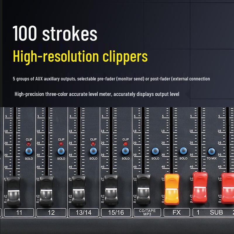 Runpu RP-S-T16 16-Channel Professional Audio Mixer (CN version)