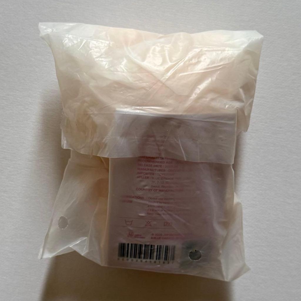 [USED] Straykids skzoo Seungmin Plush Toy PuppyM