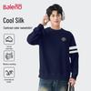 Свитшот Baleno Cool Silk с сетчатым узором и круглым вырезом