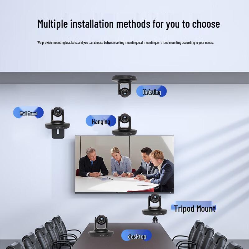 Hongshidao HSD-HD410S HD Video Conferencing Camera (CN version)