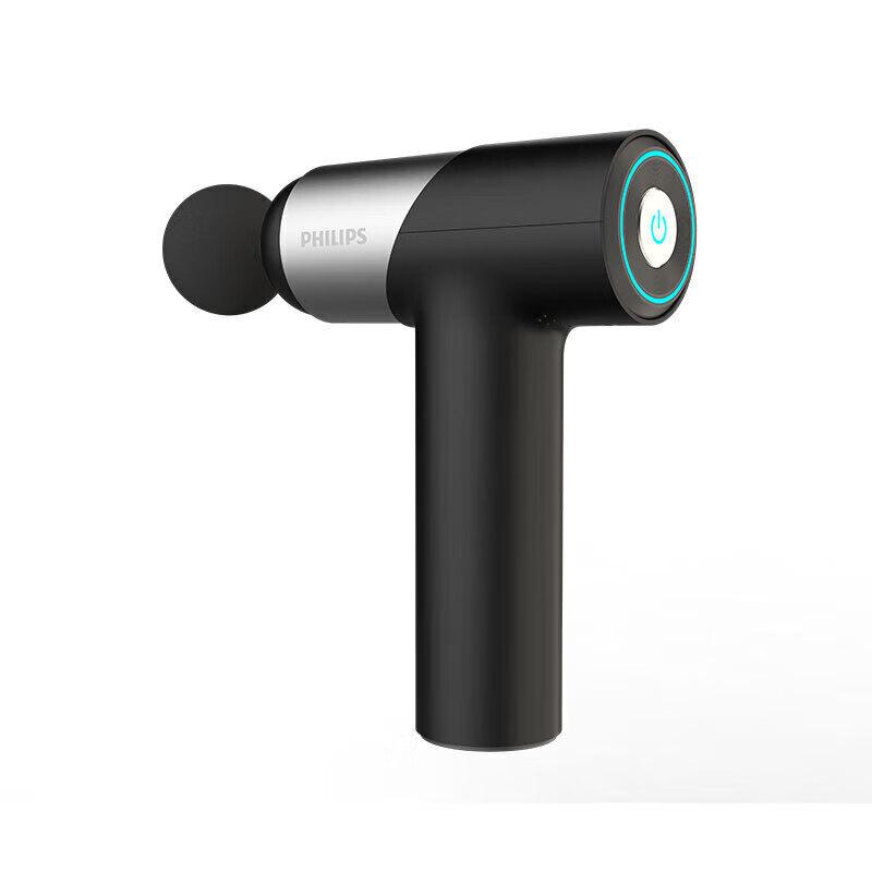 Philips Массажный пистолет для фасций PPM3203GBK, штекер CN (адаптер в комплекте)