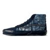 FDMTL x Vans OG Sk8-Hi LX Поношенный Индиго Унисекс Кроссовки Синий VN0A4BVB5WP